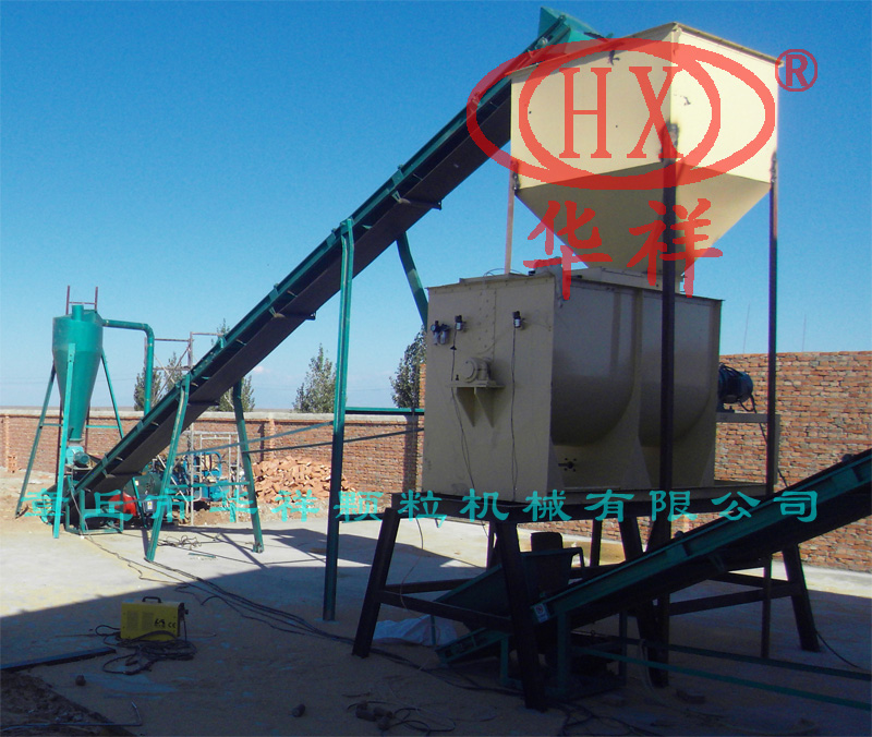 履帶輸送機(jī) 履帶輸送機(jī)